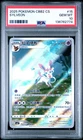 PSA 10 Pokemon Umbreon Sylveon Leafeon Eevee Chinese AR Exclusive SEQUENTIAL
