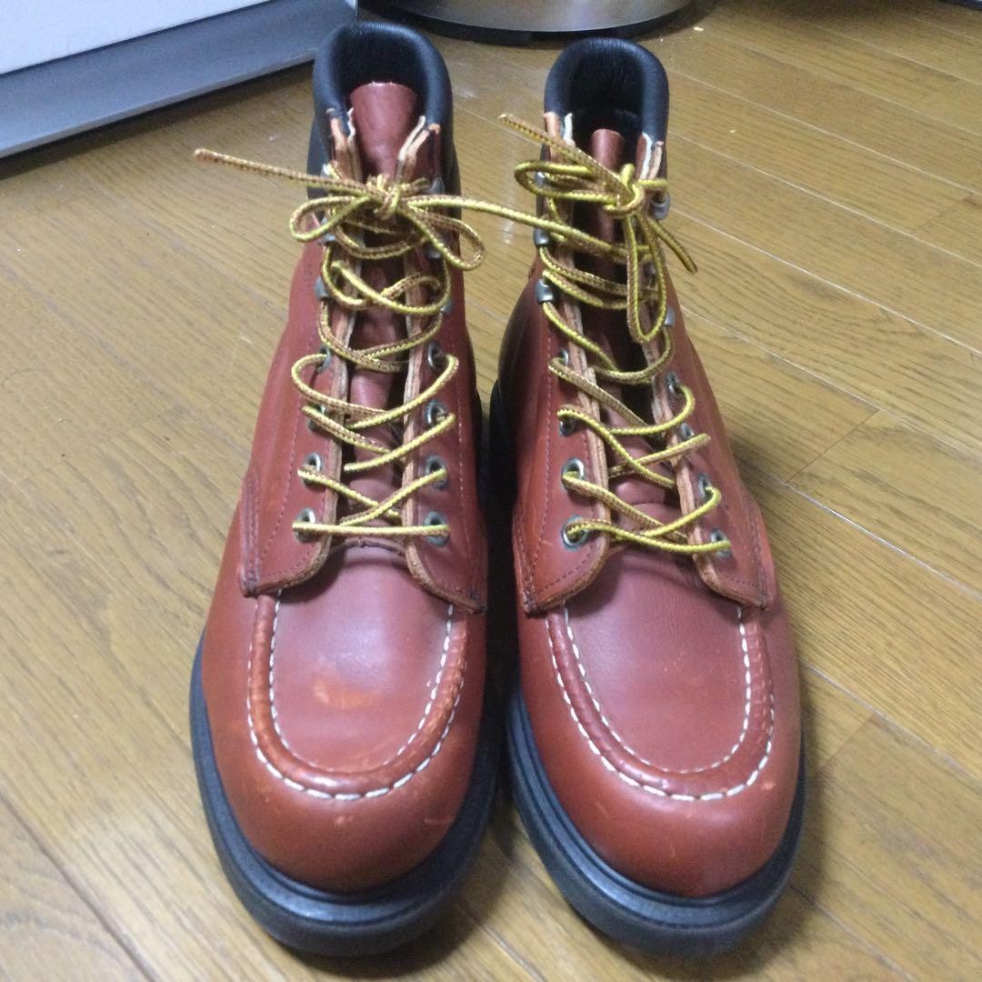 Brown Red Wing 204 Red Wing Shoes Shoes Red Wing Vintage 24
