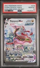 2021 POKEMON SWORD & SHIELD EVOLVING SKIES SECRET FULL ART/RAYQUAZA VMAX PSA 10