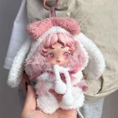 Pop Mart Skullpanda L'impressionnisme Series Windflower mit Outfit