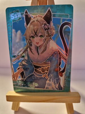 Kirara | Mysterious Surprise SSR-015 | Goddess Story Waifu Cards Anime Girl