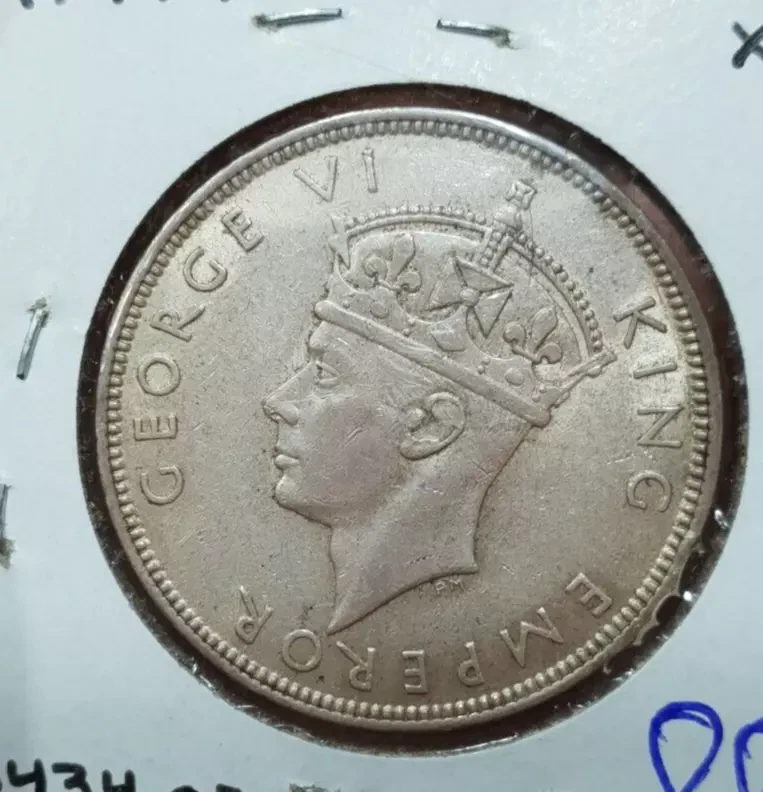 Moneda de plata de 1 rupia Mauricio 1938 Jorge VI colonia británica emperador Jorge VI Foto 4 de 4