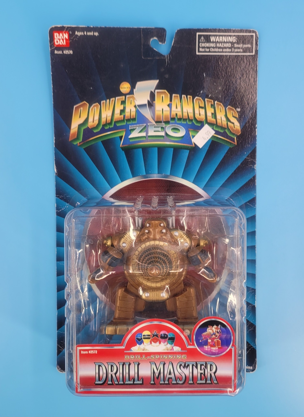 VINTAGE POWER RANGERS ZEO DRILL MASTER BANDAI (BRAND NEW AND SEALED