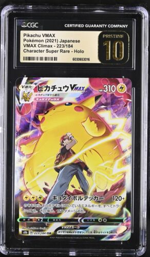CGC PRISTINE 10 Pikachu 223/184 VMAX Climax Japanese CSR Pokemon Card psa