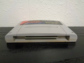1991: Super Famicom SFC ( Super Fire Pro Wrestling )  ~ Japan Import 