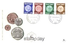 ISRAEL 1954 #80-83 ANCIENT COINS FDC -S3113-1