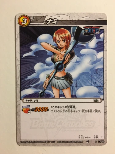 One Piece Miracle Battle Carddass OP02-23