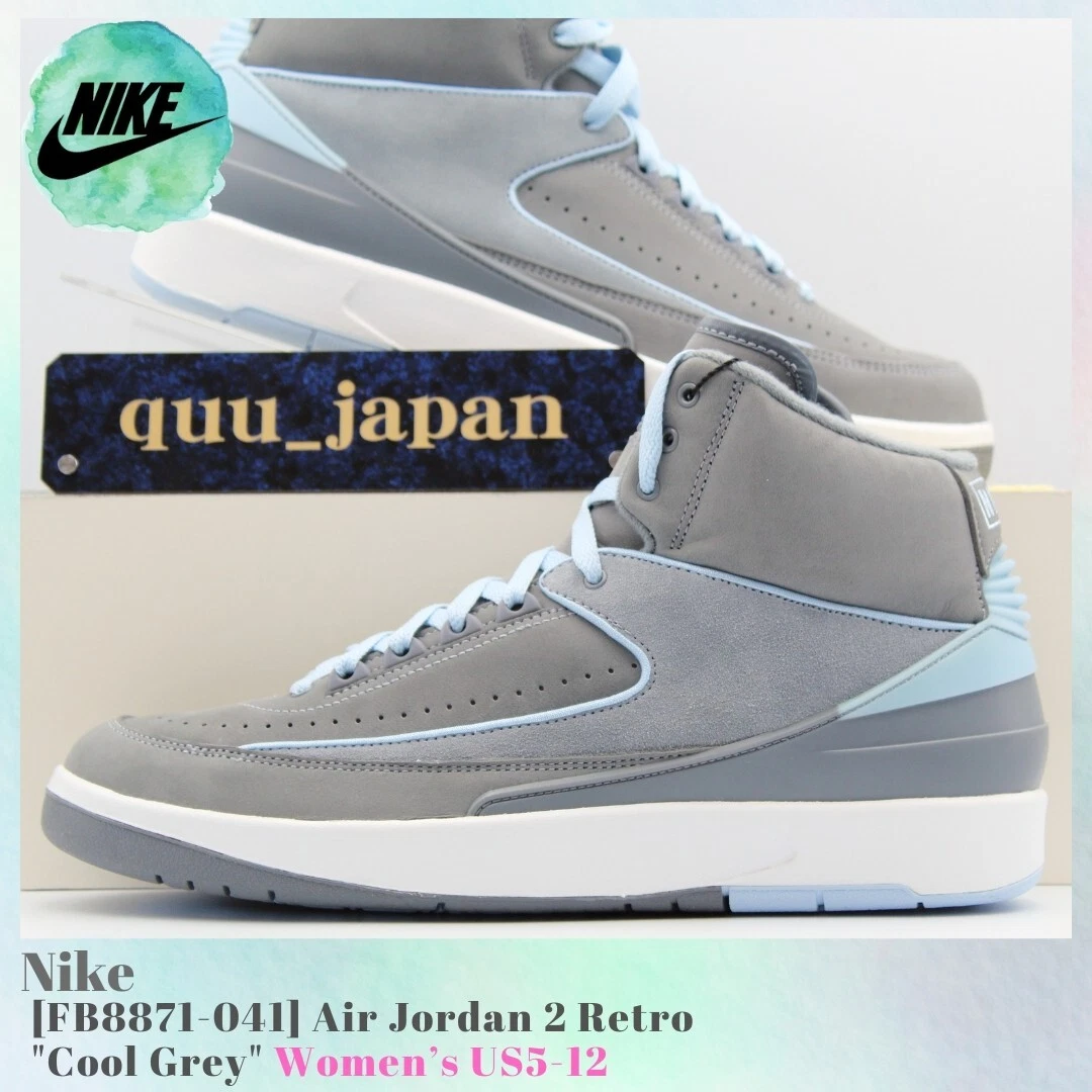 NIKE Air Jordan 2 グレー/ライトブルー Las mejores ofertas en Jordan 2 Retro Cool Grey W | eBay