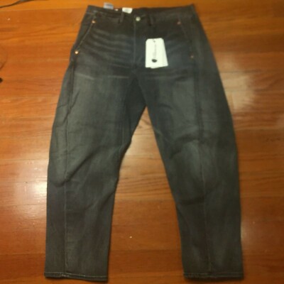 levi's lej 570