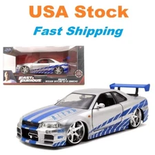 Fast And Furious Brian's Nissan Skyline GT-R Hard Top Jada Diecast Car 8" 1:24