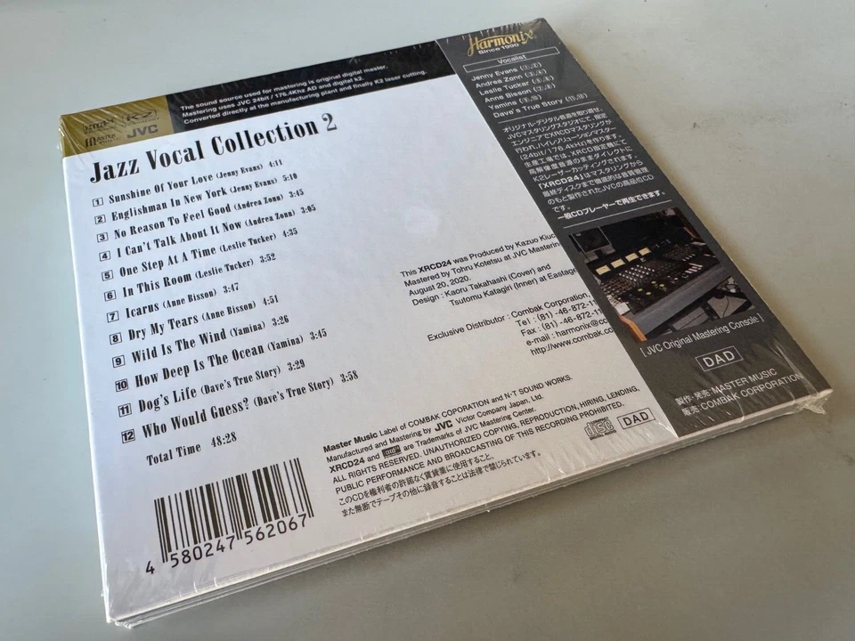 Jazz Vocal Collection 2 CD XRCD24 - Bild 2 von 2