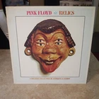 Pink Floyd - Relics SYD BARRET TEXTURED COVER LP VINYL ALBUM PSYCH ROCK
