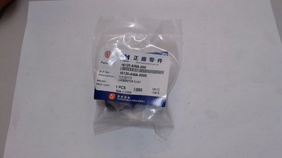 SCHWIMMER VERGASER BENZIN SYMPLY ORBIT FIDDLE SYMPLY 50 SYM 16120-awa-000
