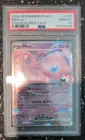 MEW EX 151 - 2024 POKEMON PLAY! PRIZE PACK.  PSA 10