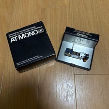 audio-technica AT-MONO MC monaural cartridge