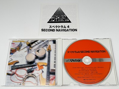 CD] Spectrum Second Navigation Spectrum 4 Japan Import Ichiro