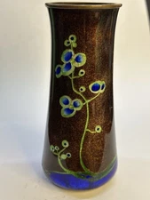 Art deco (?) or Modern Japanese Cloisonné ginbari Vase Copper color w/flowers