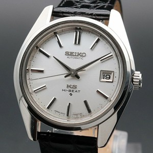 king seiko ebay