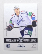 2022-23 Sereal KHL League Stars #STA-048 Nikita Zaitsev (/36)