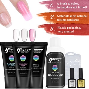 6pcs Polygel Set Diy Nail Gel Tips Extension Slip Solution Top Base 6pcs Polygel Set Diy Nail Gel Tips Extension Slip Solution Top Base