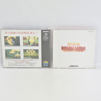 Neo Geo CD NINJA COMMANDO Spine * 2464 nc | eBay