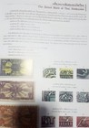 Bild 9 von 20