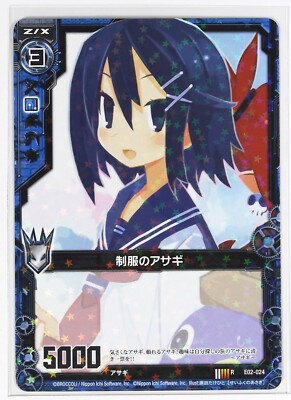 Z/X Zillions of Enemy X Holo Card TCG E02-024 R Nippon Ichi