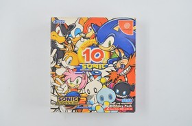 Sega Dreamcast Sonic Adventure 2 Birthday Pack 10th Anniversary Limited Edition 