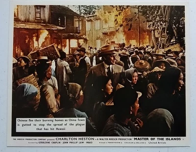 MASTER OF THE ISLANDS, SET OF 8 UK LOBBY CARDS, 1970. CHARLTON HESTON. - Image 1 of 4