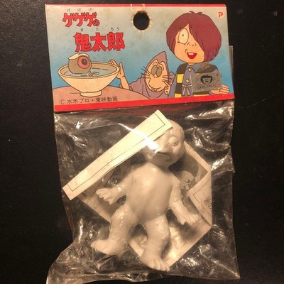 Gegege No Kitaro Kappa-Kun Kin Eraser