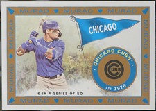 2021 Topps Allen & Ginter - T51 MURAD Reimagined Baseball Javier Baez #MR-6 NM