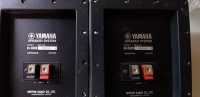 YAMAHA NS-1000M Cross Over System | eBay