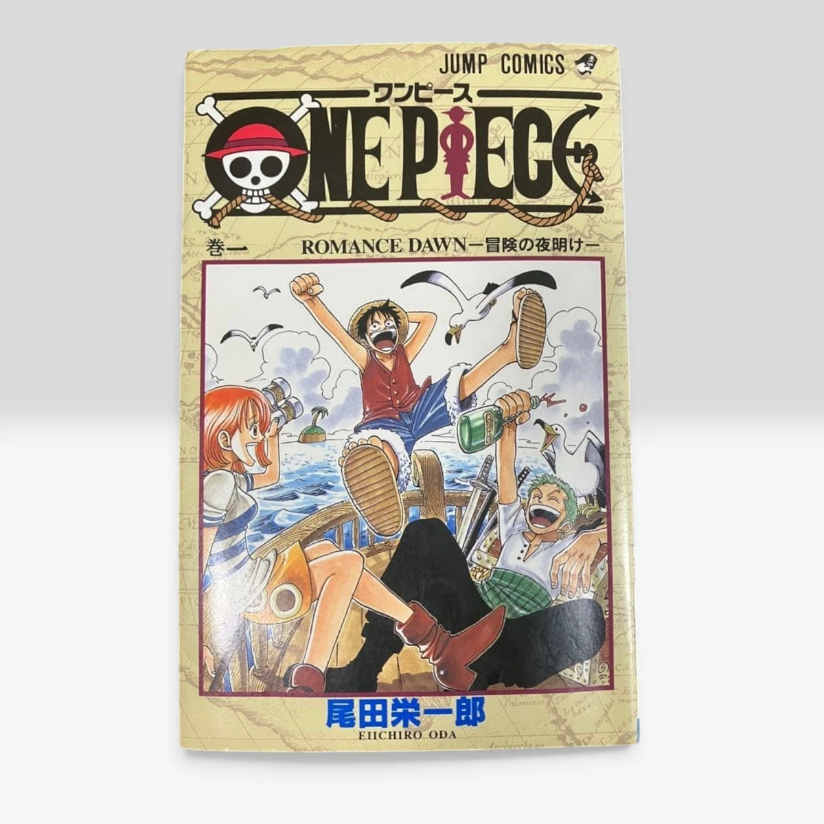 海贼王日本漫画漫画书单卷| eBay