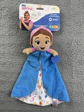 Ms. Rachel Huggable Lovey Plush Blanket GUND Baby Newborn Soft Comfort Toy 3M+