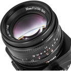 7ARTISANS 50mm F1.4 TILT SHIFT LENS - SONY E-MOUNT
