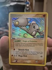 Hitmonlee 25/115 Unseen Forces Reverse Holo on eBay