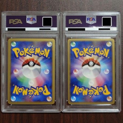 PSA 10 Pokemon Shaymin LV X Holo 012/092 025/096 1st Edition