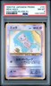 1999 POKEMON JAPANESE PROMO SOUTHERN ISLANDS-R.I. MEW-HOLO PSA 8