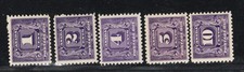 Canada 1930-32 set hinged mint, paper adhesions on 5c and 10c SG D9-D13 cat £120
