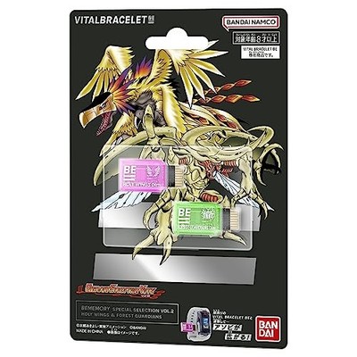 Digimon VITAL BRACELET BE MEMORY SPECIAL SELECTION vol.2 Japan