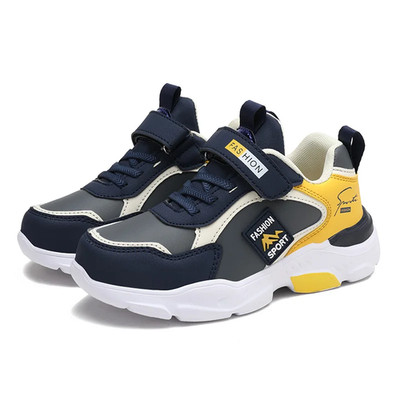 Autumn and Winter Children'S Shoes, Boys' Sports Shoes, Leather Surface, Breatha