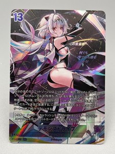 Epic Seven Cards | eBay