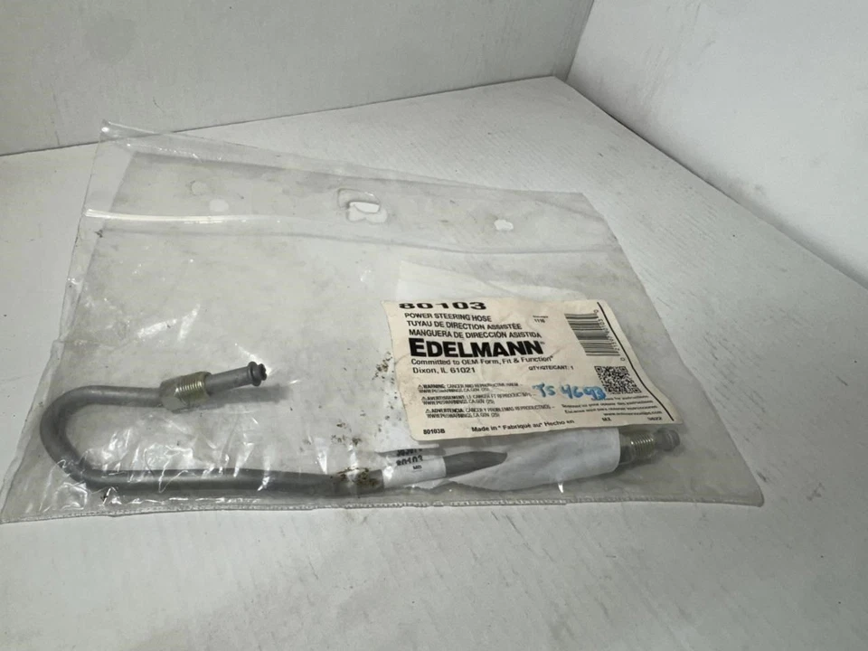 Комплект шланга напорной магистрали гидроусилителя руля для Lexus ES300 Toyota Camry 1992-2001 - Изображение 3 из 4