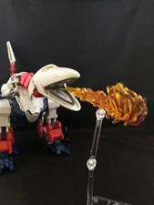 Fire Effect  ***Fire Effect ONLY