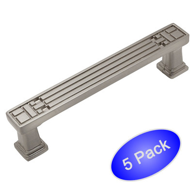 *5 Pack* Cosmas Cabinet Hardware Satin Nickel Handle Pulls #7155-96SN
