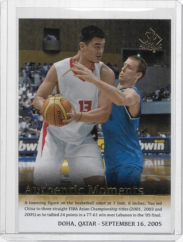 ヤオ・ミン カベルネ・ソーヴィニヨン　YAO MING 2015 2014-2015 SP AUTHENTIC MOMENTS BASKETBALL YAO MING #65 | eBay