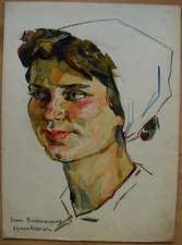 Ukrainian Soviet USSR Painting realism fauvism cubism female portrait women