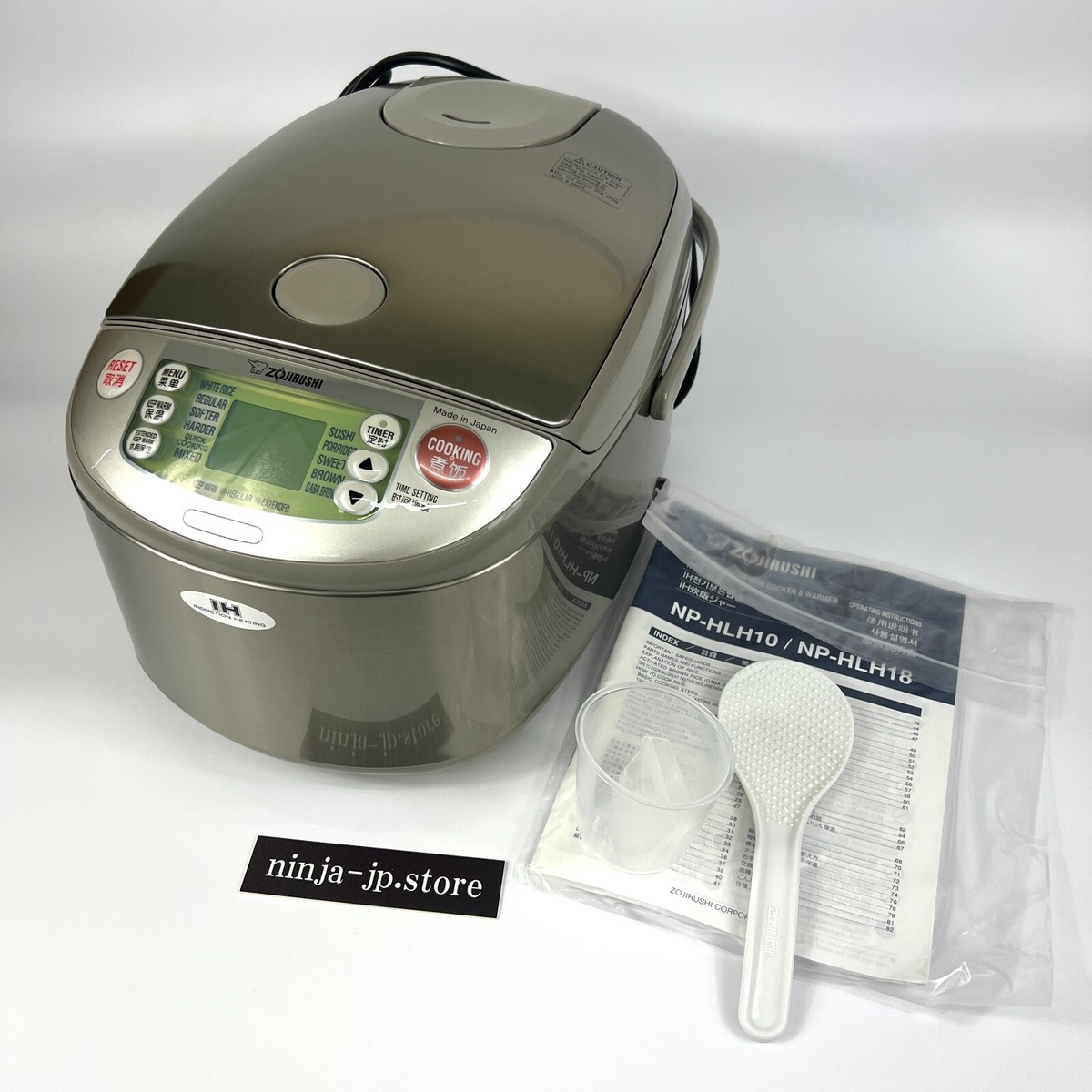 Zojirushi Ih Rice Cooker