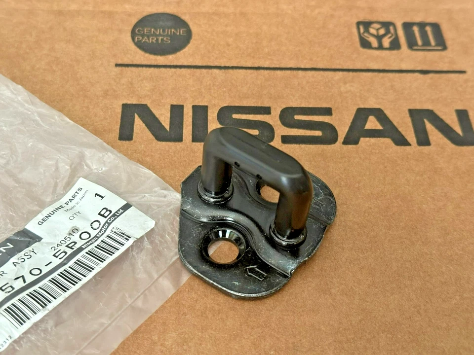 Оригинальный нападающий на замок передней двери Nissan INFINITI Q45 G20 Frontier Altima 80570-5P00B - Изображение 4 из 4