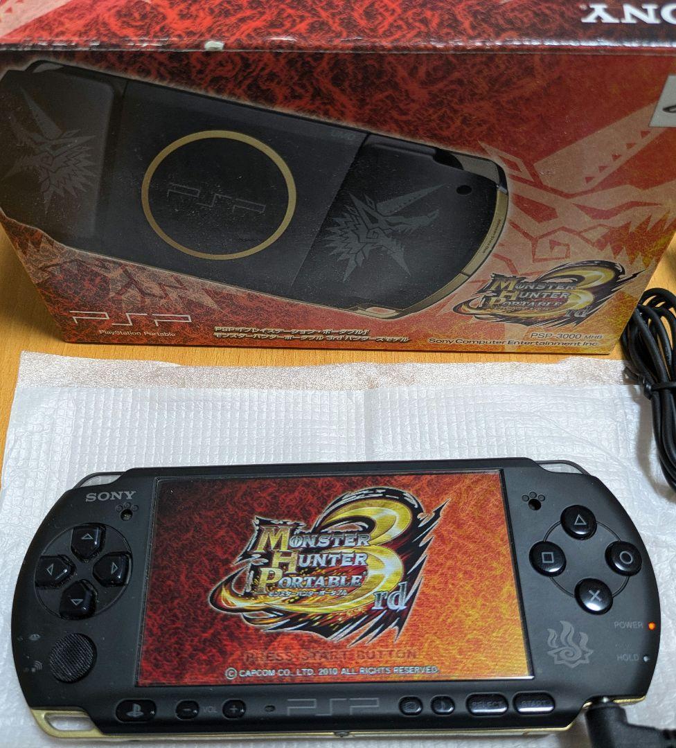 SONY PlayStationPortable PSP-3000 MHB